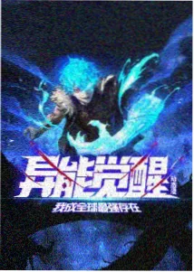 原创动画盘点配图